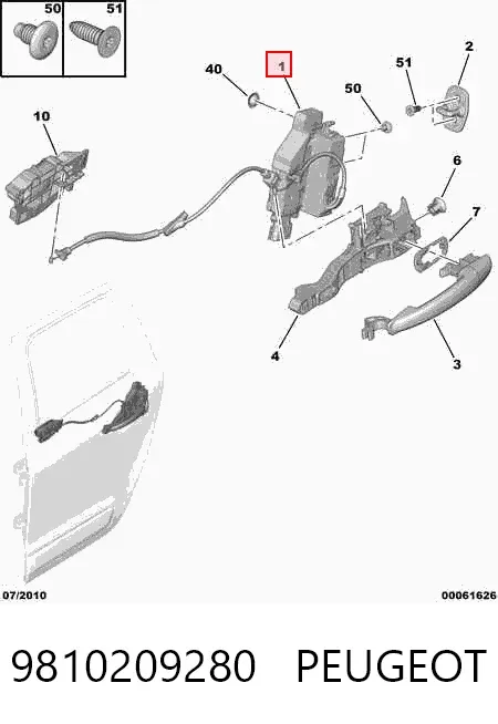 Zamek drzwi tylnych lewych Citroen C3 Picasso