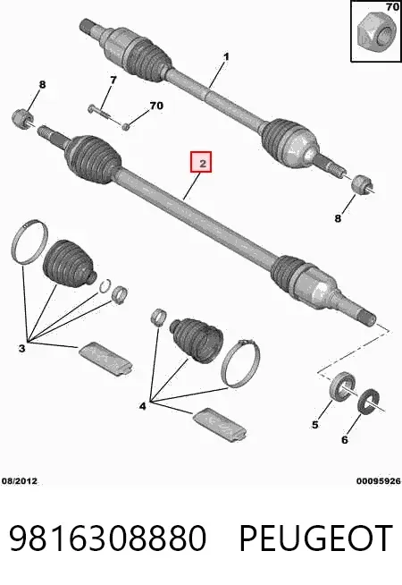 Półoś napędowa przednia prawa 9816308880 Peugeot/Citroen