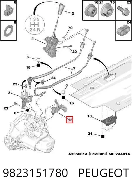 Balansownik mechanizmu zmiany biegów skrzyni biegów 9823151780 Peugeot/Citroen