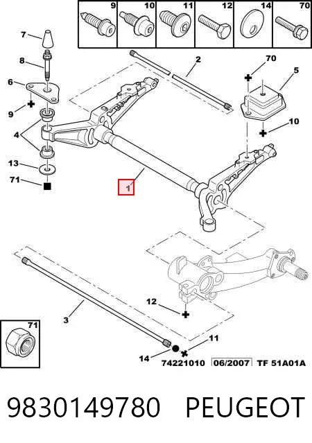 Korpus osi tylnej 9830149780 Peugeot/Citroen