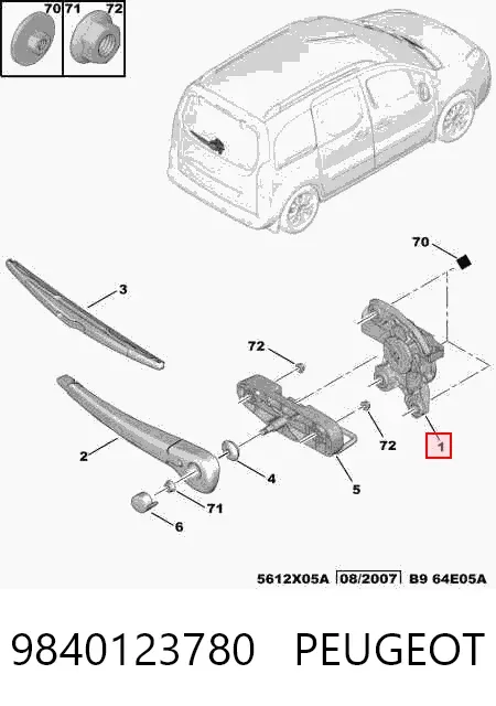 Silniczek wycieraczki tylnej szyby 9840123780 Peugeot/Citroen