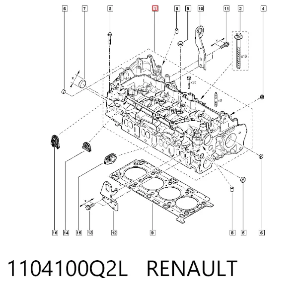 Głowica cylindrów 1104100Q2L Renault (RVI)