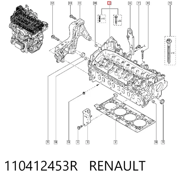 Głowica cylindrów 110412453R Renault (RVI)