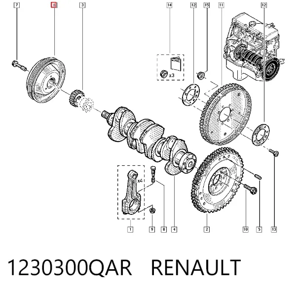Koło pasowe wału korbowego 1230300QAR Renault (RVI)