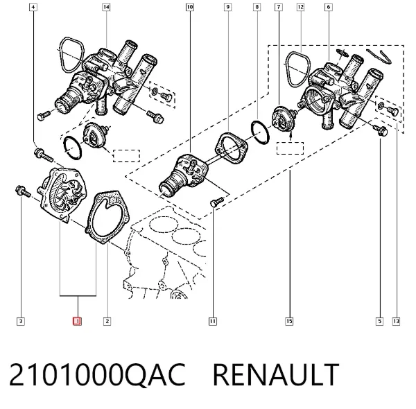 Pompa chłodząca wodna 2101000QAC Renault (RVI)