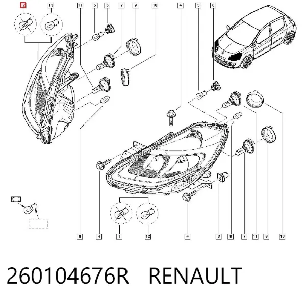Reflektor prawy 260104676R Renault (RVI)