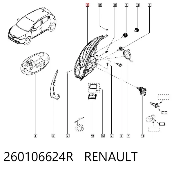 Reflektor prawy 260106624R Renault (RVI)