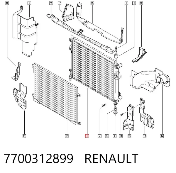 Chłodnica silnika 7700312899 Renault (RVI)