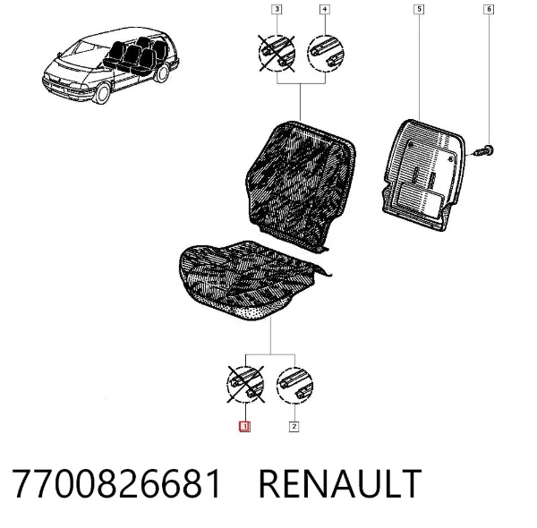 Amortyzator przedni 7700826681 Renault (RVI)