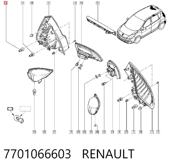 Żarówka 7701066603 Renault (RVI)