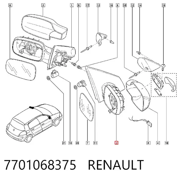 Lusterko wsteczne prawe 7701068375 Renault (RVI)