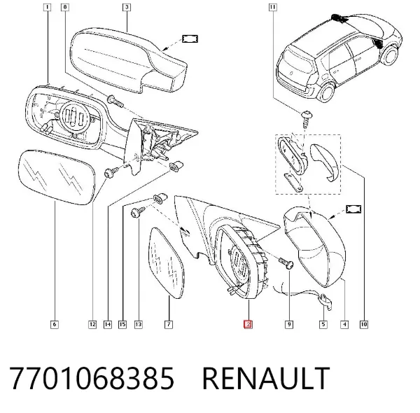 Lusterko wsteczne prawe 7701068385 Renault (RVI)