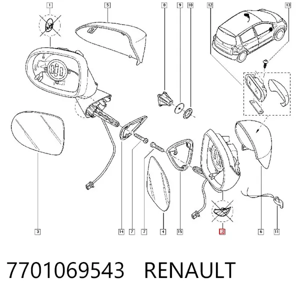 Lusterko wsteczne prawe 7701069543 Renault (RVI)