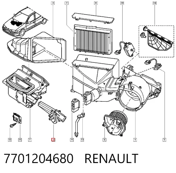 Chłodnica nagrzewnicy (ogrzewacza) 7701204680 Renault (RVI)