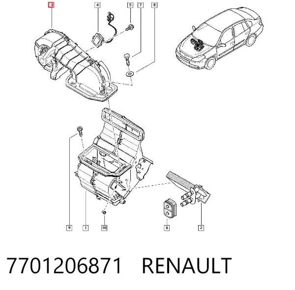 Silniczek wentylatora nagrzewnicy (ogrzewacza wnętrza) 7701206871 Renault (RVI)