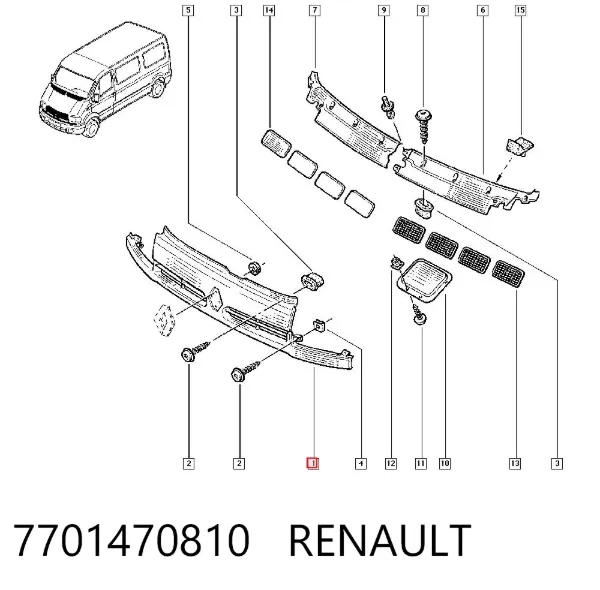Atrapa chłodnicy 7701470810 Renault (RVI)