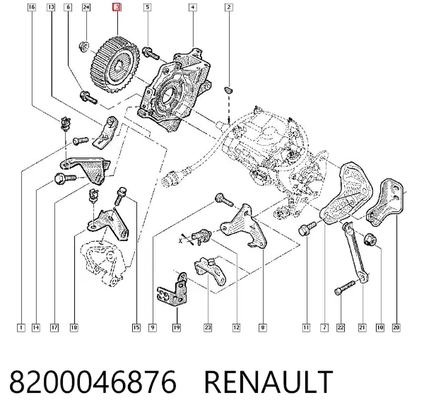Koło zębate napędu pompy wtryskowej na wale rozrządu 8200046876 Renault (RVI)