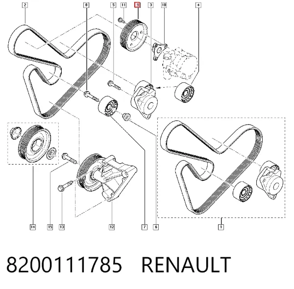 Koło pasowe pompy wspomagania hydraulicznego 8200111785 Renault (RVI)