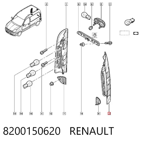 Lampa zespolona tylna lewa 8200150620 Renault (RVI)