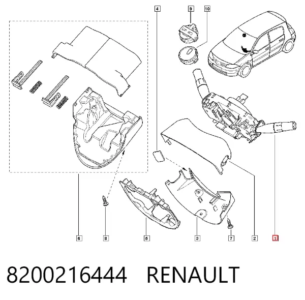 Przełącznik zespolony, w komplecie 8200216444 Renault (RVI)