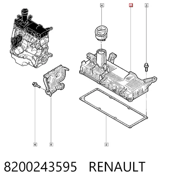 Pokrywa zaworowa 8200243595 Renault (RVI)