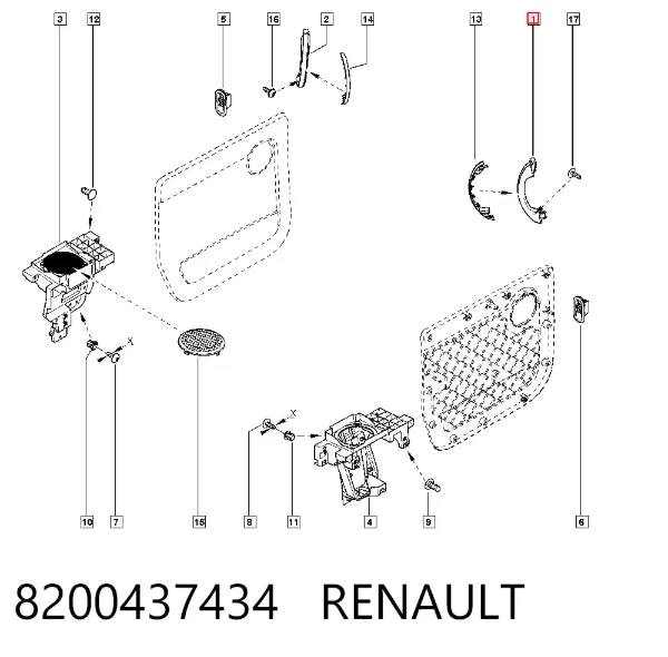 Klamka drzwi tylnych wewnętrzna prawa 8200437434 Renault (RVI)