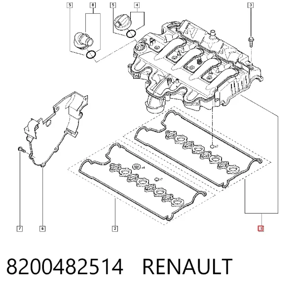 Pokrywa zaworowa 8200482514 Renault (RVI)