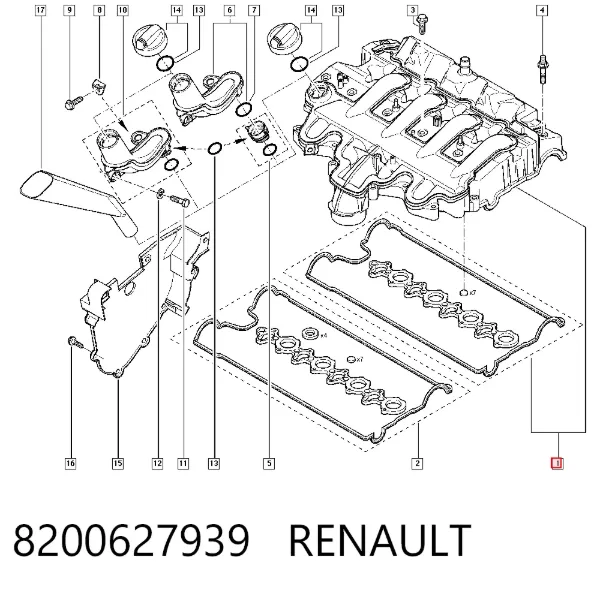 Pokrywa zaworowa 8200627939 Renault (RVI)