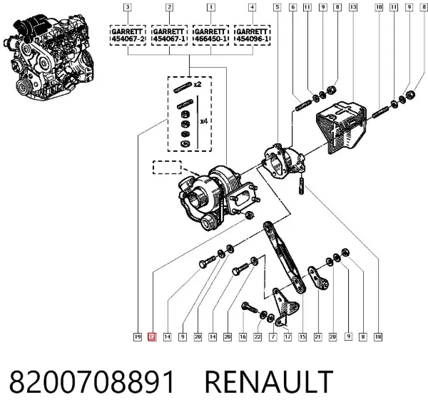 Śruba (nakrętka) mocowania 8200708891 Renault (RVI)
