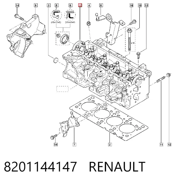 Głowica cylindrów 8201144147 Renault (RVI)