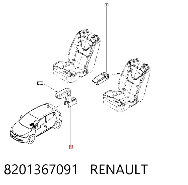 Podłokietnik konsoli środkowej 8201367091 Renault (RVI)