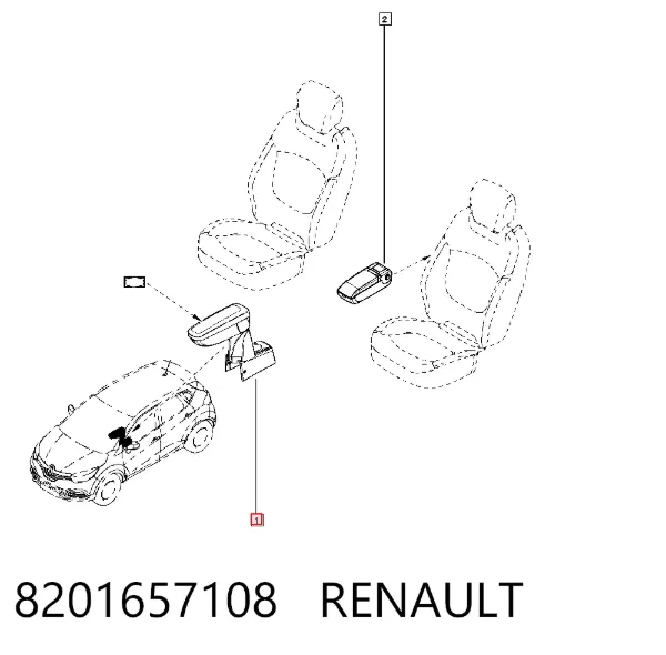 Podłokietnik konsoli środkowej 8201657108 Renault (RVI)