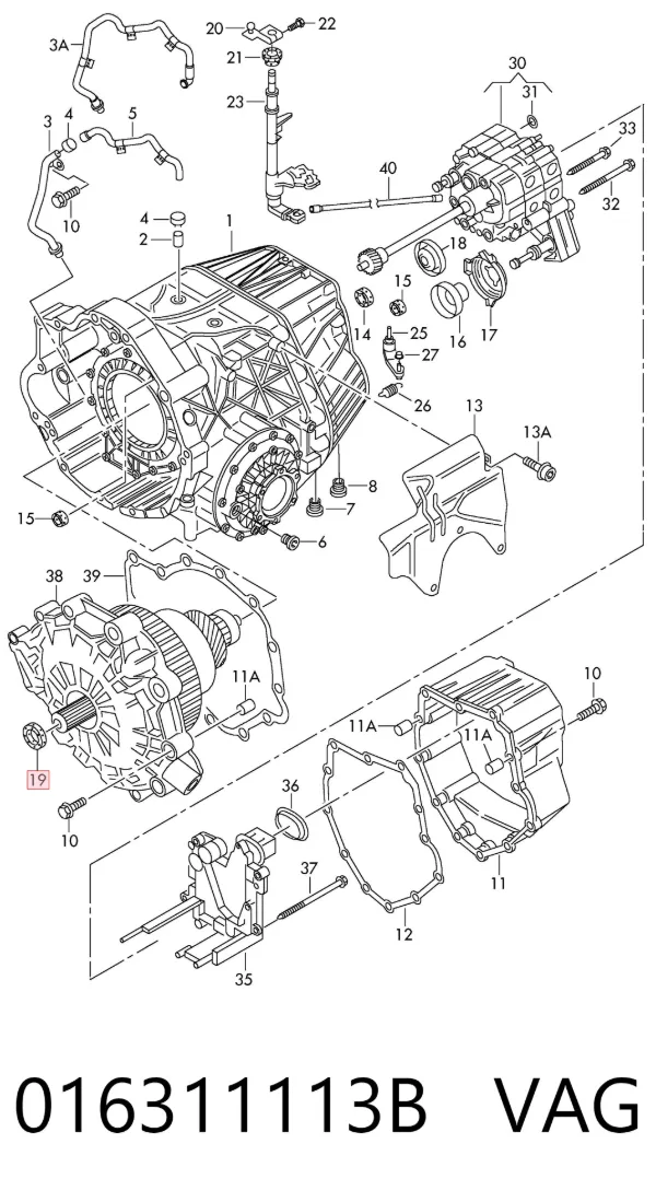 Uszczelniacz automatycznej/mechanicznej slrzyni biegów (wału wejściowego/sprzęgłowego) 016311113B VAG