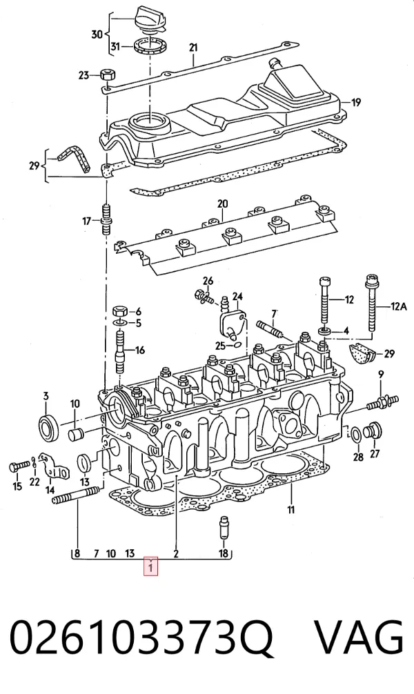 Głowica cylindrów Volkswagen Passat B3, B4
