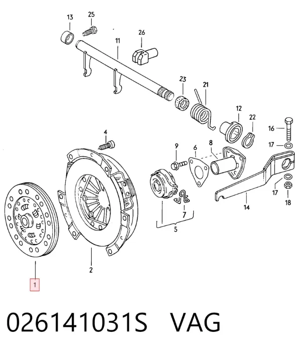 Tarcza sprzęgła 026141031S VAG