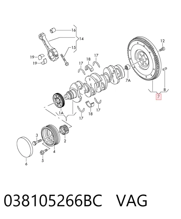 Koło zamachowe silnika 038105266BC VAG