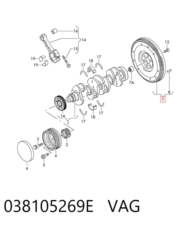 Koło zamachowe silnika 038105269E VAG