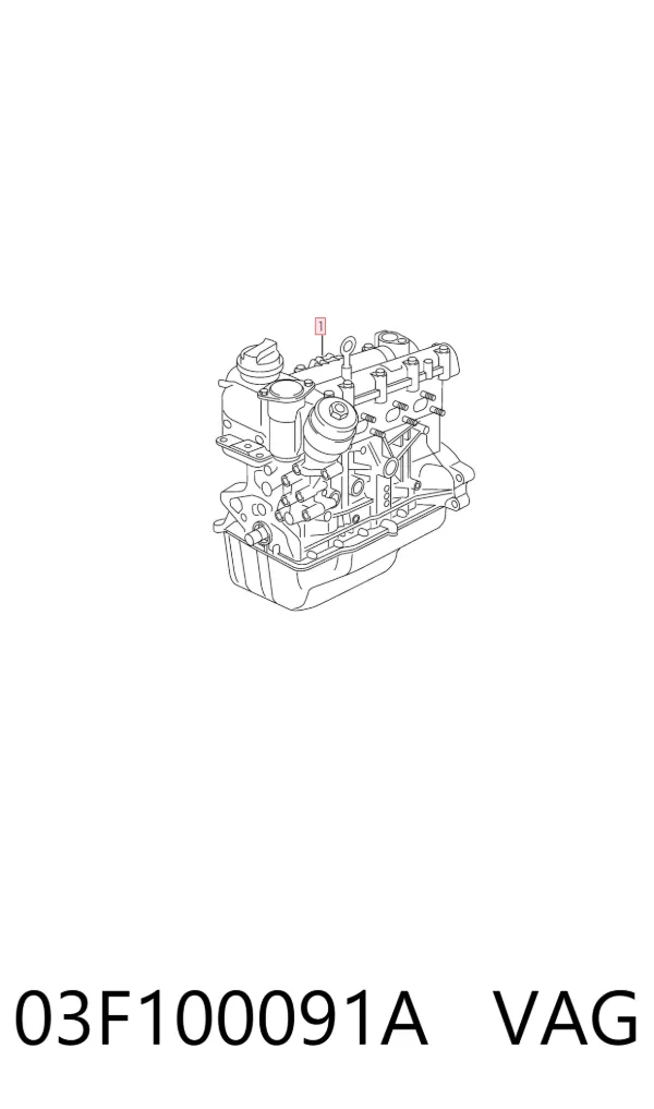 Silnik w komplecie Skoda Yeti 5L