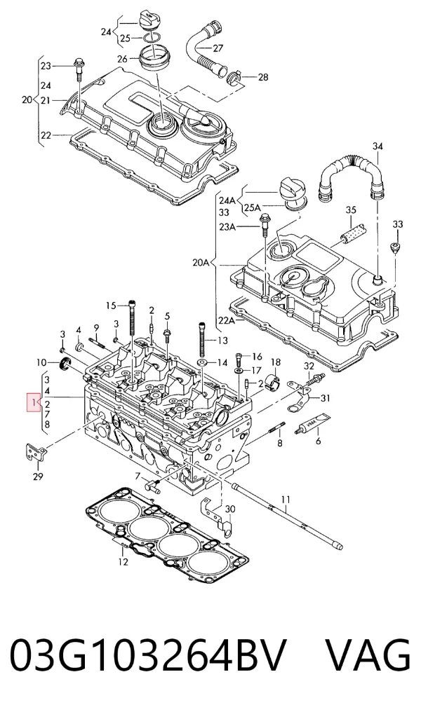 Głowica cylindrów 03G103264BV VAG