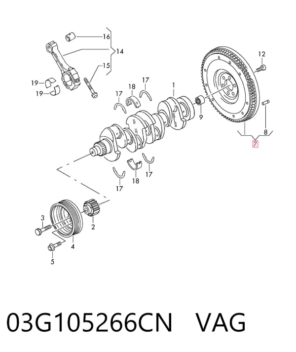 Koło zamachowe silnika 03G105266CN VAG