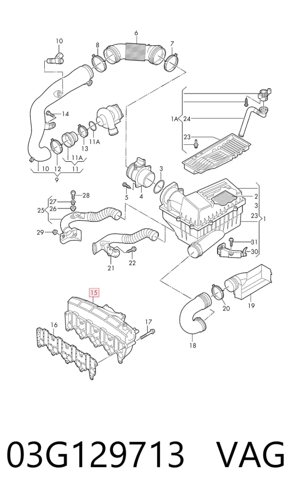 Kolektor ssący 03G129713 VAG