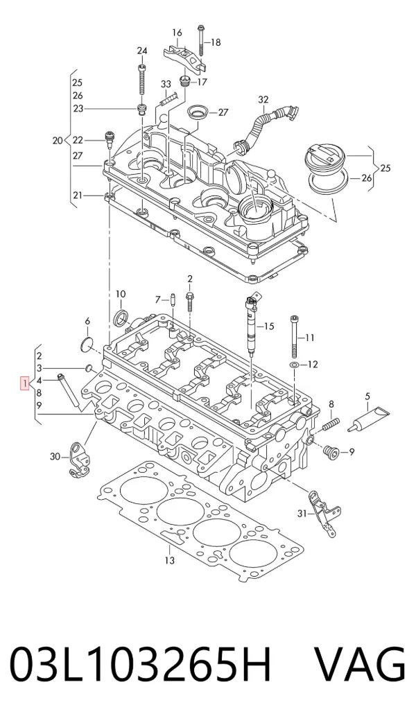 Głowica cylindrów 03L103265H VAG