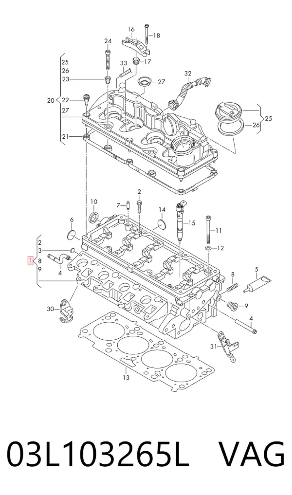 Głowica cylindrów 03L103265L VAG