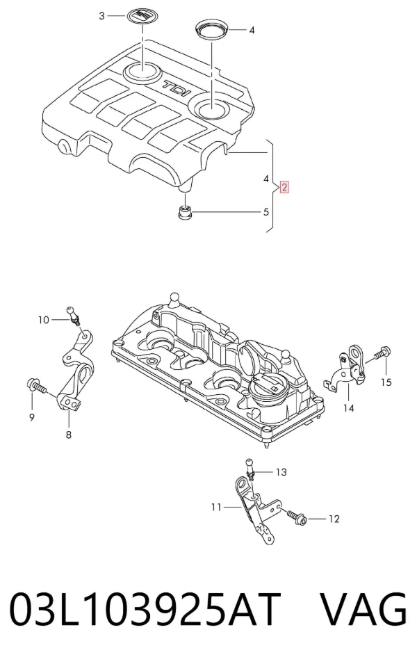 Pokrywa silnika dekoracyjna Seat Ibiza IV