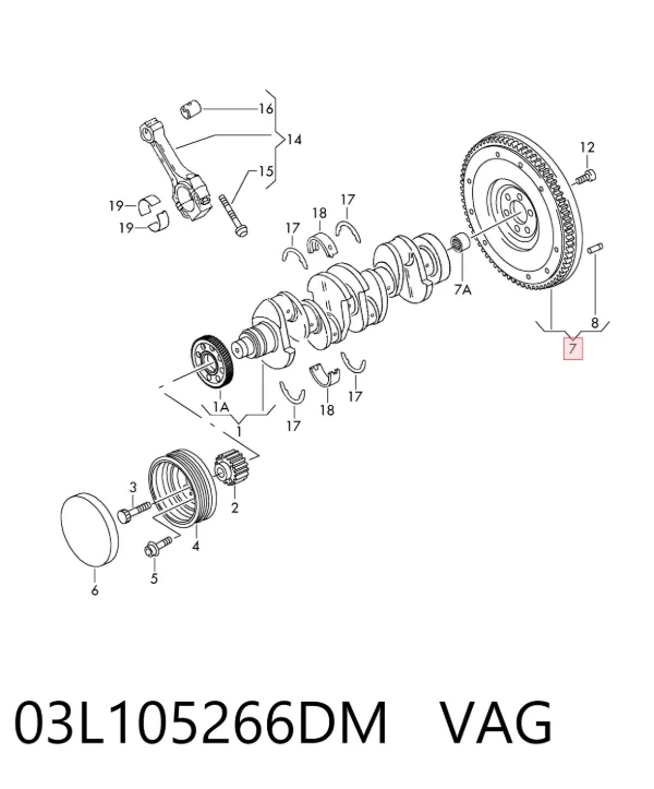 Koło zamachowe silnika 03L105266DM VAG
