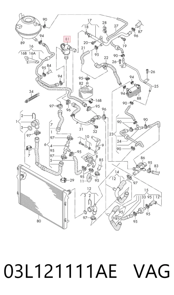Obudowa termostatu 03L121111AE VAG