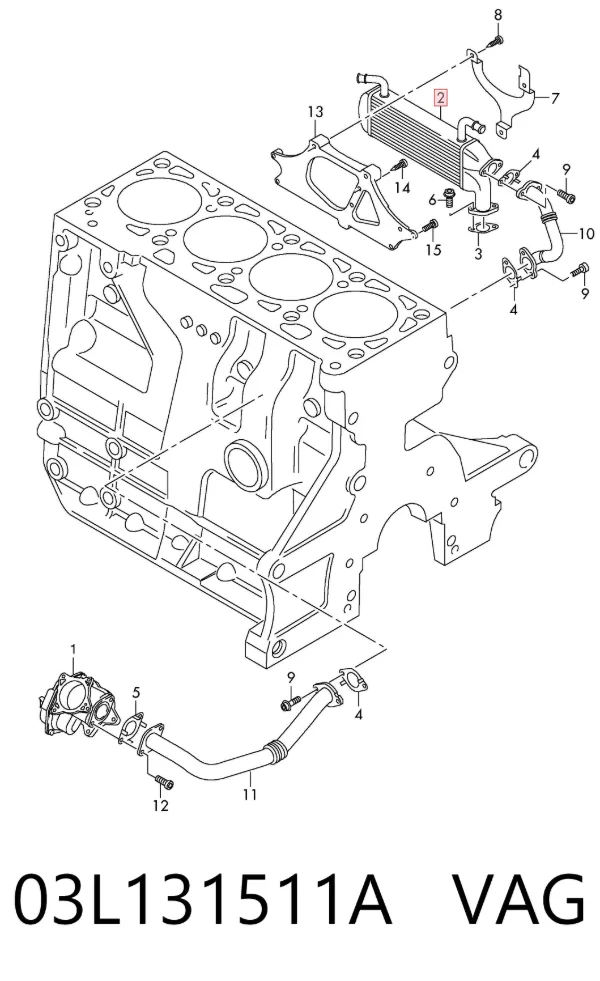 Chłodnica układu recyrkulacji spalin EGR 03L131511A VAG