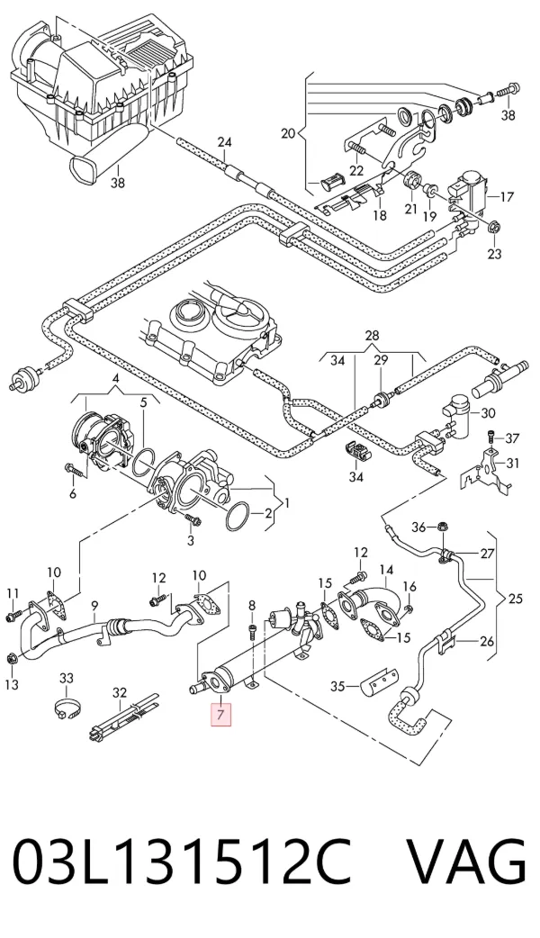 Chłodnica układu recyrkulacji spalin EGR 03L131512C VAG