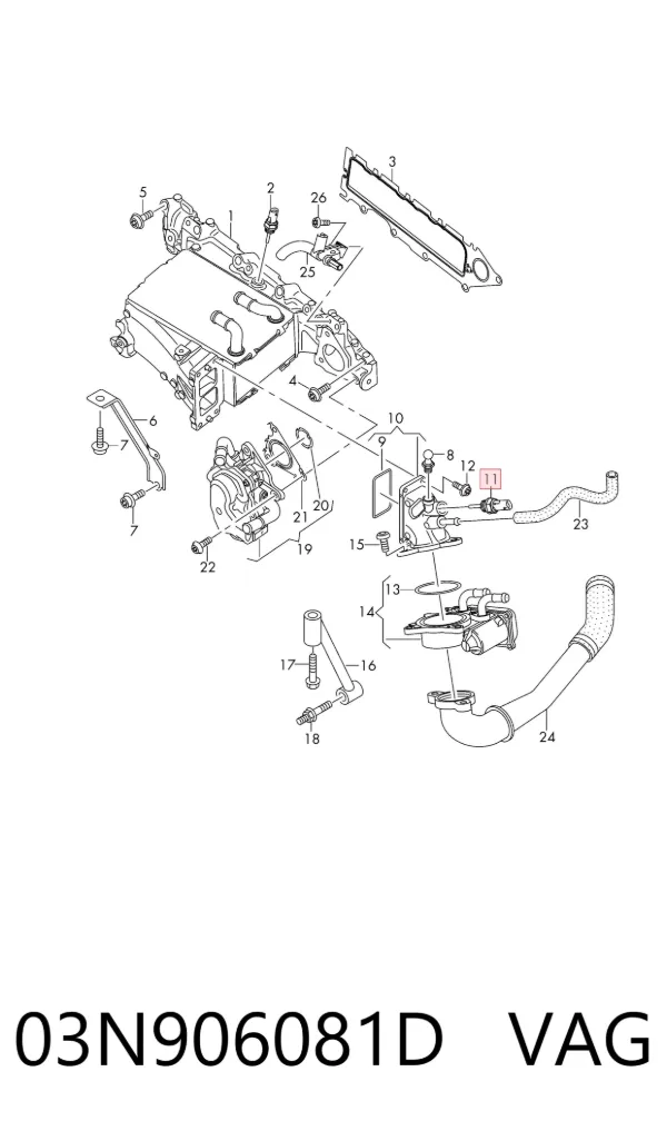 Czujnik temperatury powietrza wlotowego 03N906081D VAG