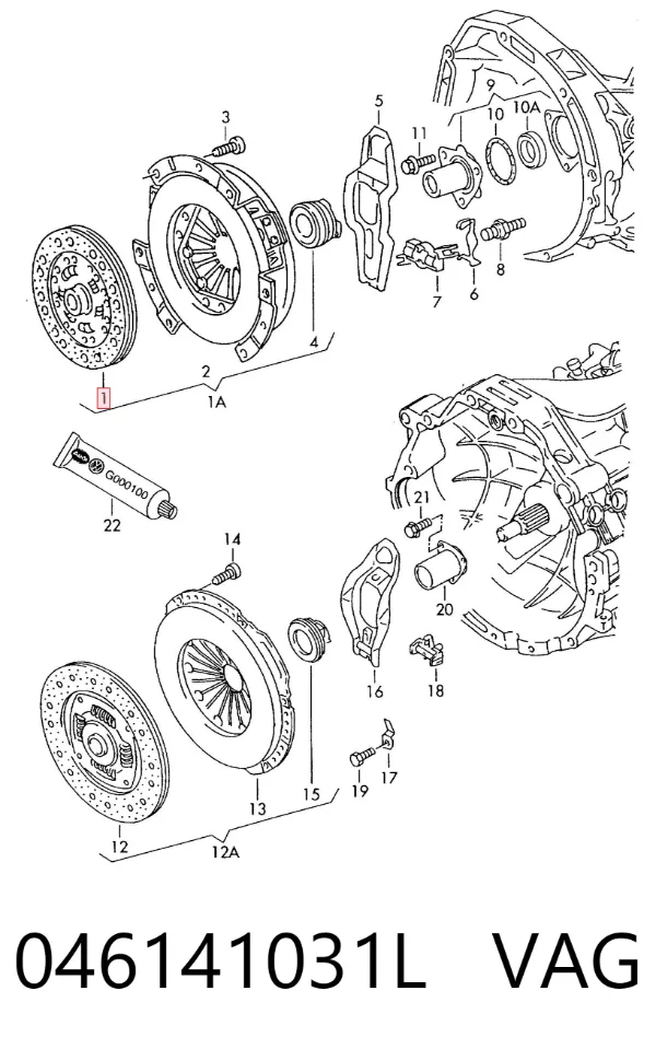 Tarcza sprzęgła 046141031L VAG